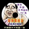 word有一大段空白拉不上去